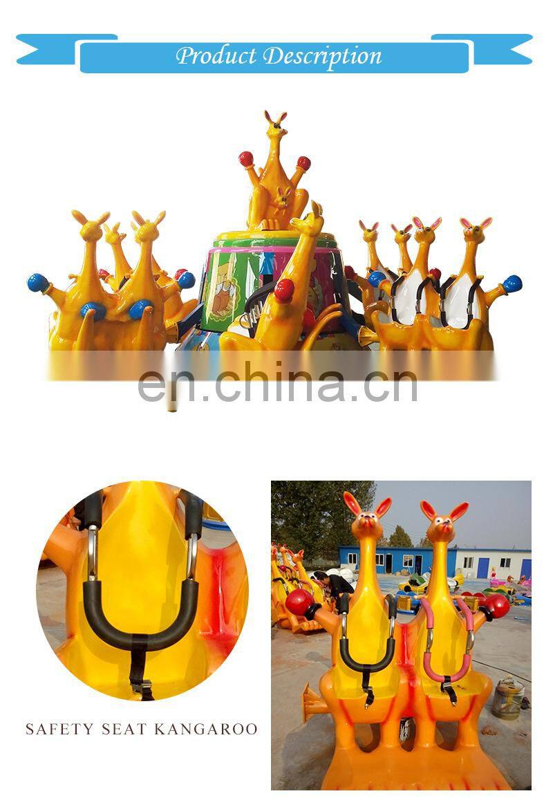 Kangaroo Jumping Children Amusement Park Funny Rides
