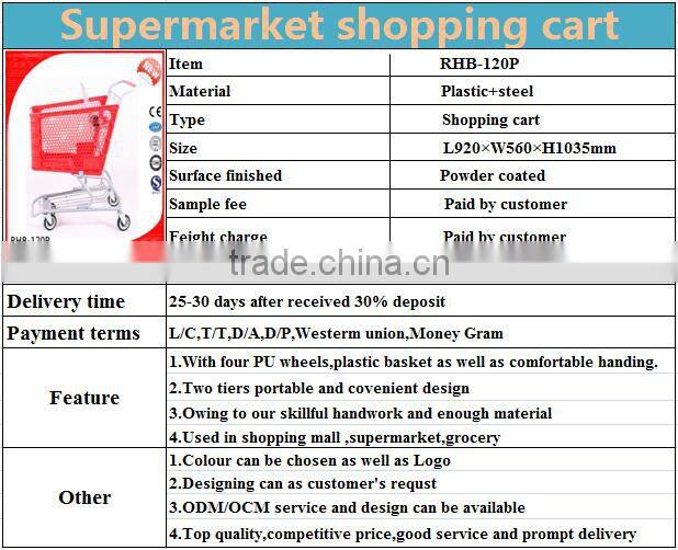 Plastic shopping cart with kids seat