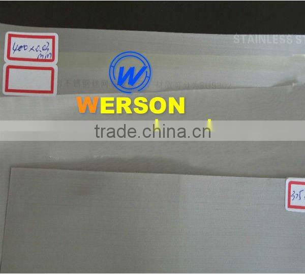 general mesh mining sieve mesh 316,316L material,1-635 mesh supply