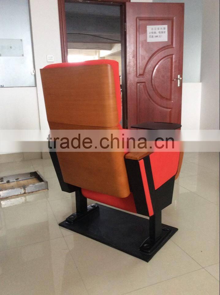 Auditorium chair DC-5026X