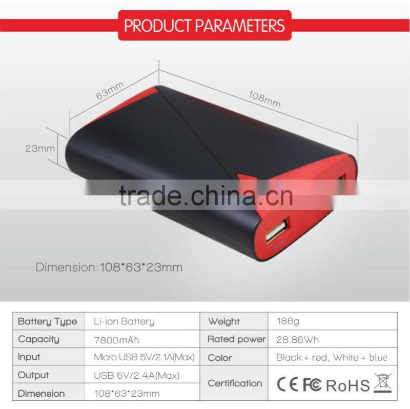 2016 powerbank New product power bank 7800mAh portable phone charger