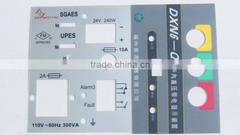 High quality Household Electrical Appliances Nameplate