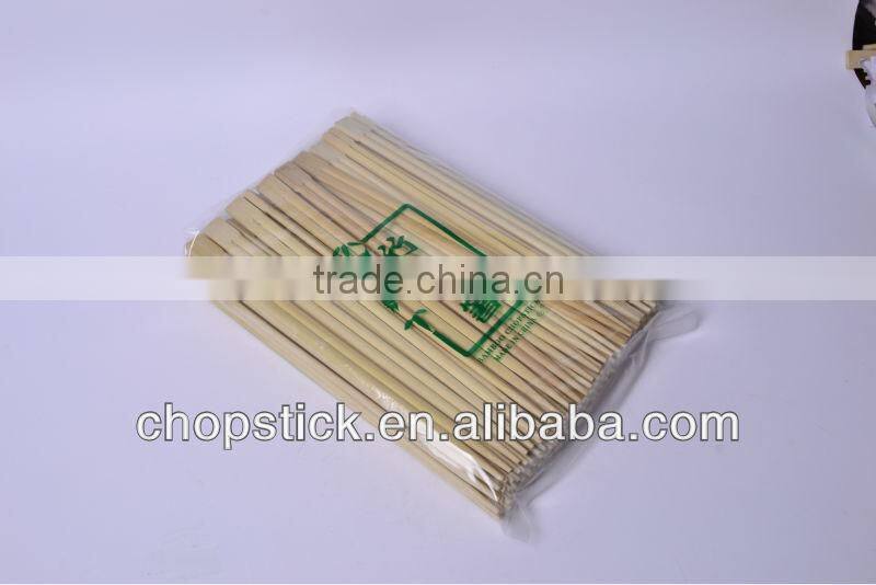 sleeve paper twins bamboo chopsticks