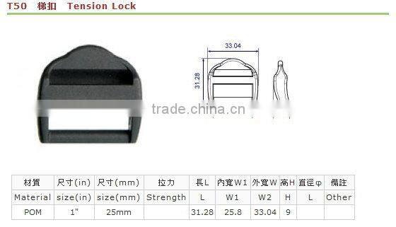 Adjustable plastic ladder lock buckle for webbing
