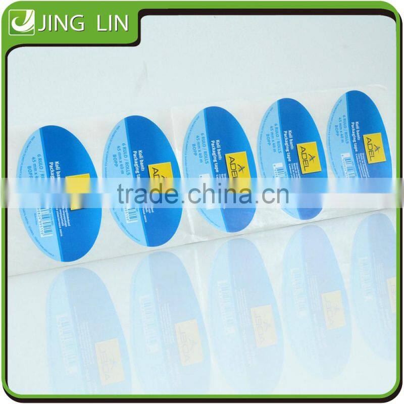 2015 hot selling custom price sticker adhesive label,waterproof price sticker printing