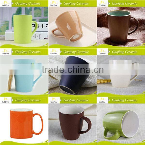 new bone china decal pocerlian mug