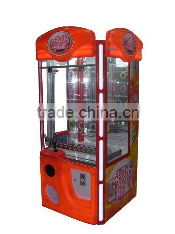 gift coin operated game machine