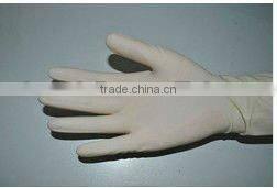 Disposable Latex Surgical Gloves(STERILE)