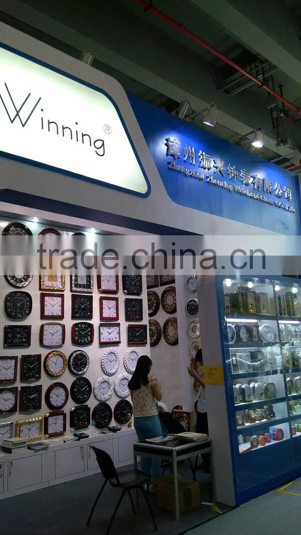 Big Size Rotating Design Plastic Quartz Wall Clock