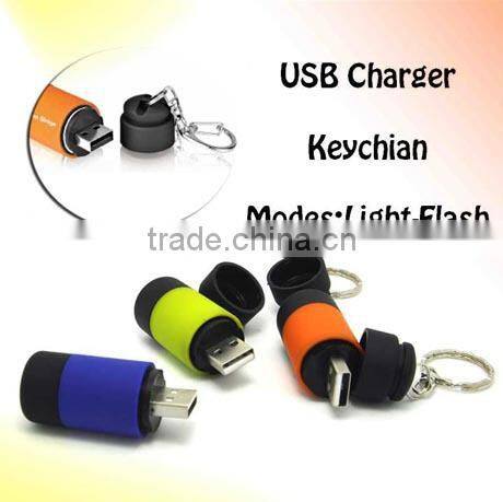 (120315) Mini gift ABS material USB rechargeable torch