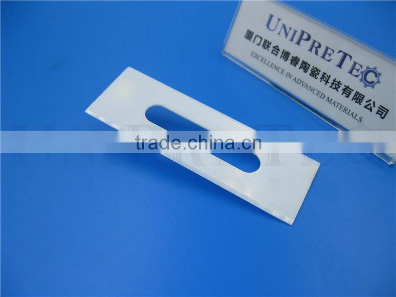 Ceria Stabilized Zirconia Ceramic/CSZ Grinding Ball