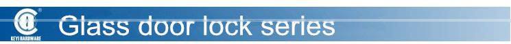 SKG-02S sliding glass door key locks for South America Market