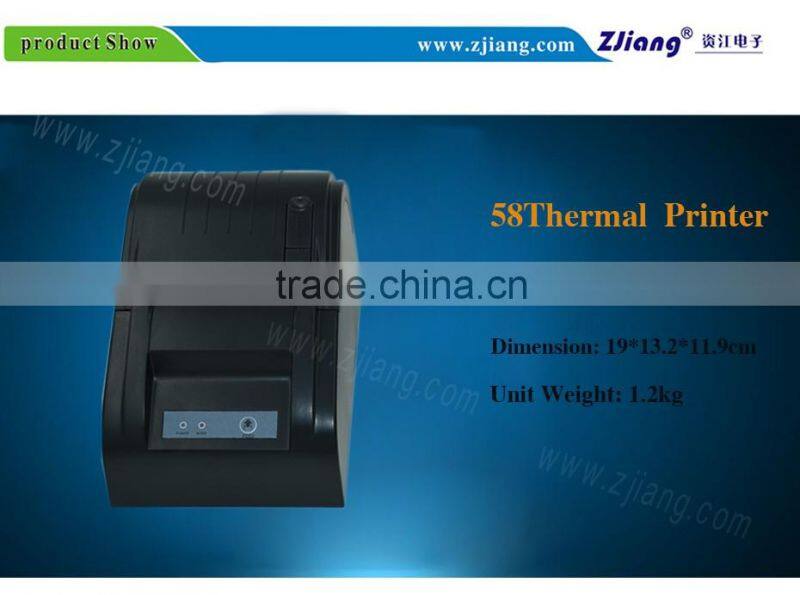 Handheld pos terminal cashier printer for POS system