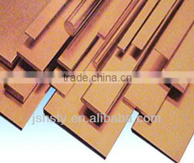 copper/brass busbar