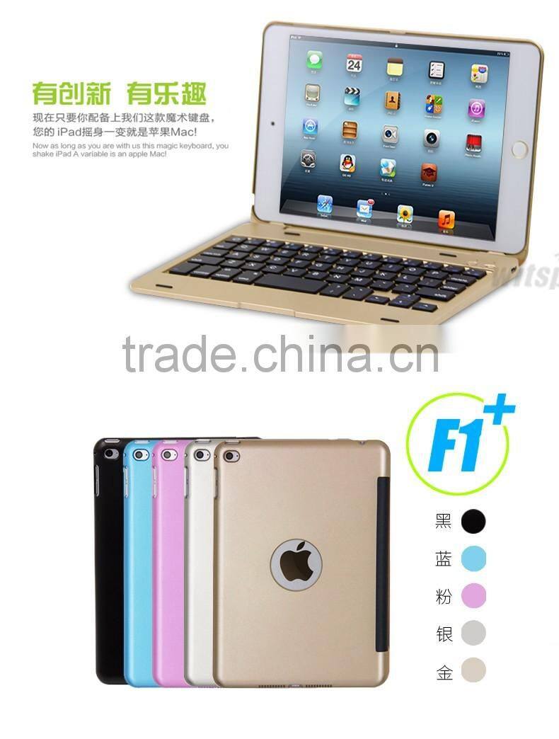 CE&FCC&MSDS passed Folio Clamshell Bluetooth 3.0 keyboard cover case for iPad Mini4 with protective case