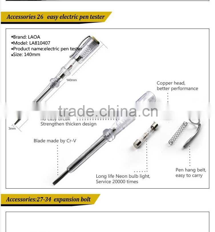 35pcs home use 12V li-ion battery charged electric drill set electrician repair tool bag domestic use tool set