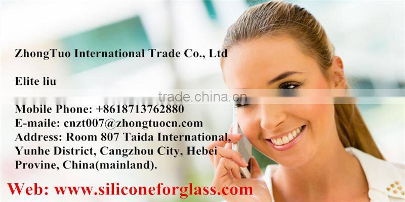 hot melt insulating glass butyl sealant