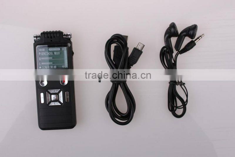 Dual core stereo noise reduction digital voice recorder