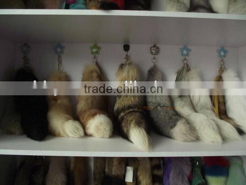 real fur key ring