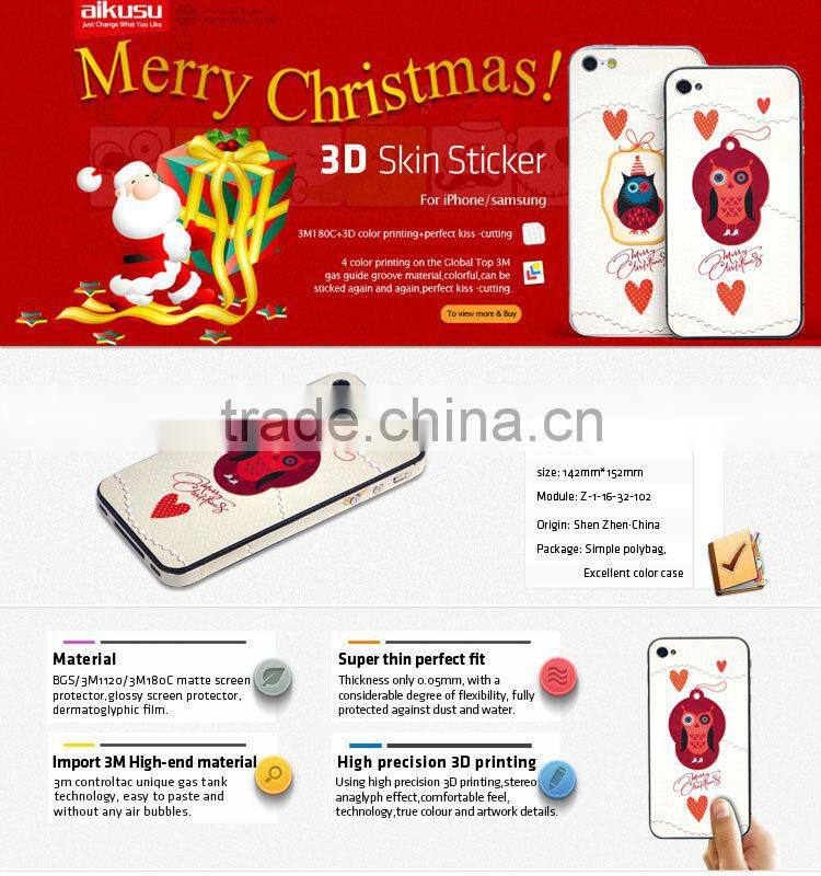2013 for samsung S4 galaxy 3d skin cover with Christmas theme