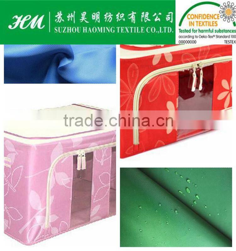 600D polyester oxford fabric 600D oxford fabric