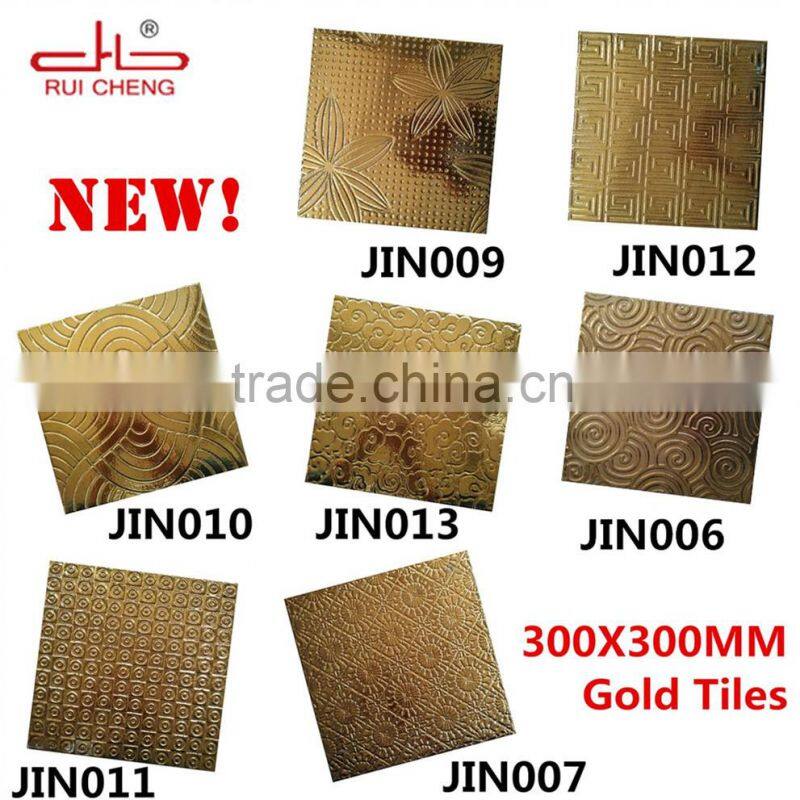 Fujian New design 300x300mm gold plating wall tiles from factory