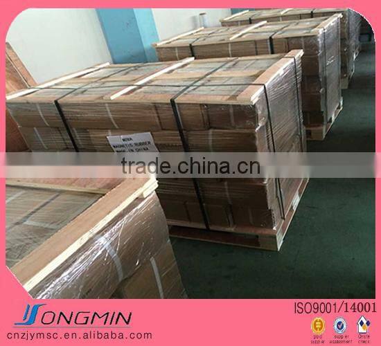 1pcs free sample flexible soft industrical magnet sheet