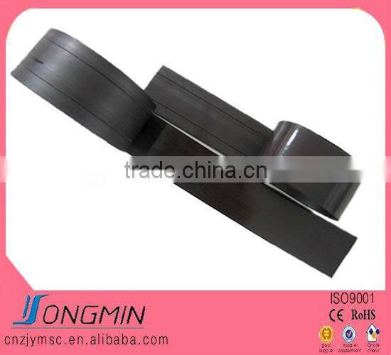 strong extrusion gloss UV coating vinyl magnetic strip