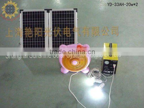 Portable solar panel system;solar lighting system