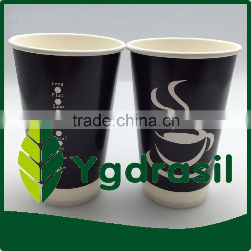Custom Printed Disposable Double wall Coffee Paper Cup