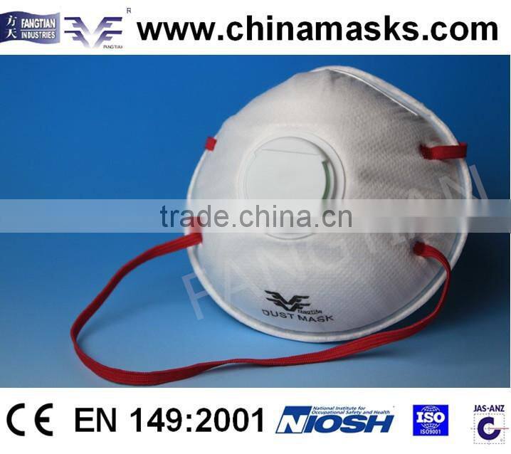 FFP3V face mask protective dust mask with CE