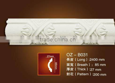 2014 water proof PU moulding Home&Interior decoration