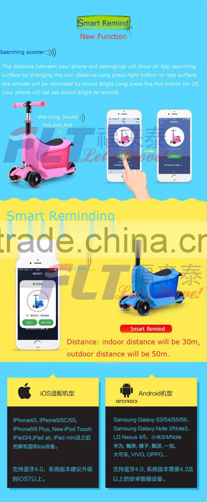 High quality multifunctional wholesale kids scooter with storage