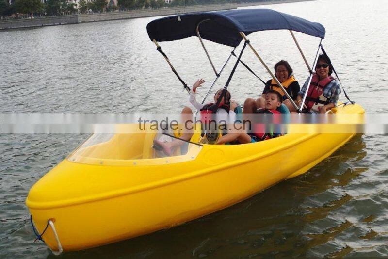 amusement park rides boat