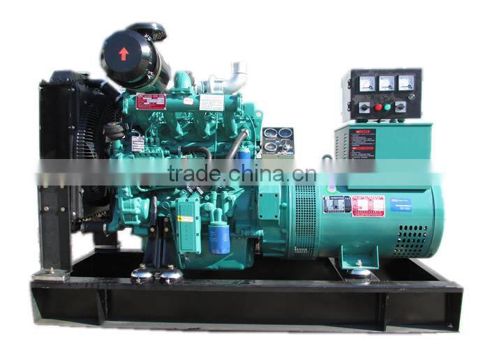 2014 hot sale !! China supplier 50 kilowatt diesel generator