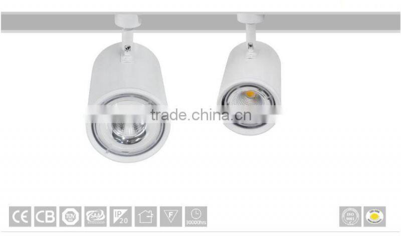 3 or 5 years warranty high power cob led track light split type spot light