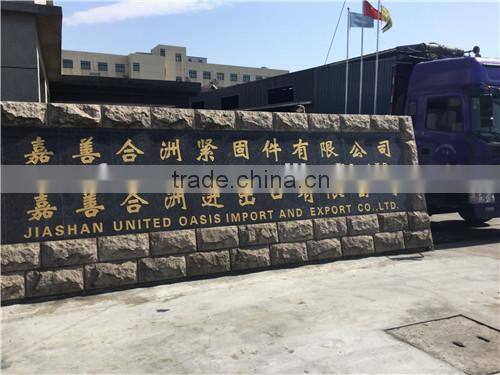 B/J STEEL T TYPE HINGES WITH SCREWS CARD PACKING