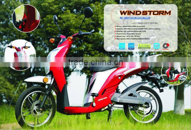2014 big power fat tire 4 inch wholesale electric bicycle