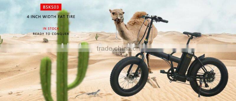 2016 latest folding electric pocket bike for sand and snow roads
