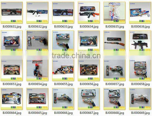 Best boys toy paint spray gun safe laser tag gun electric plastic toy gun