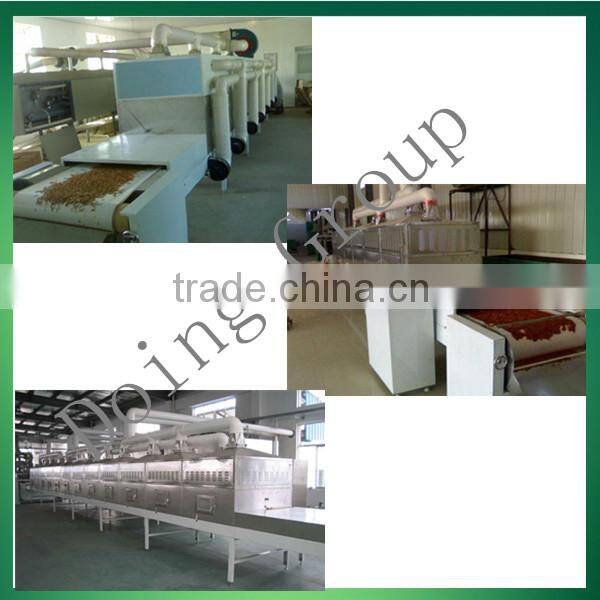 High quality fruit dryer equipment / fish drying machine