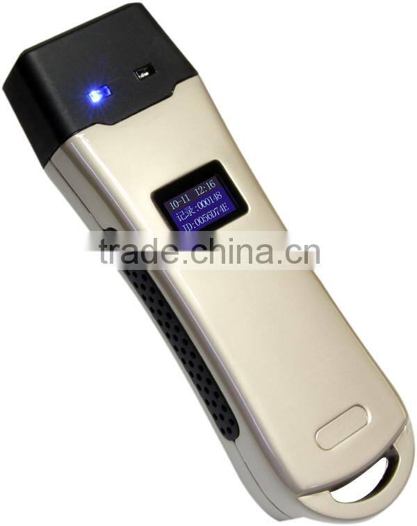 2.4GHz watchman patrol system supplier