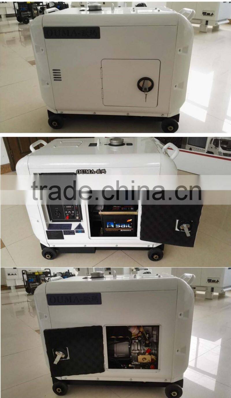 small silent portable 7KW 7KVA 7000WATT single and three phase diesel generator