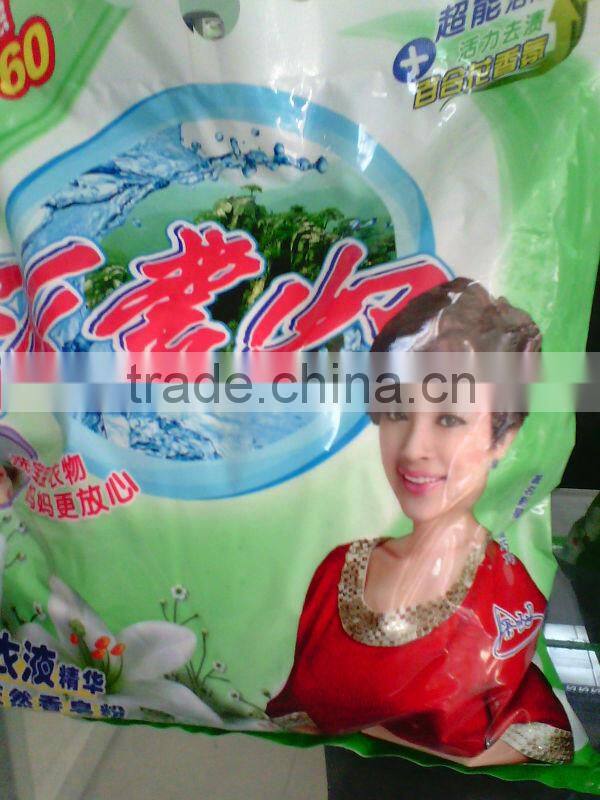 Bio washing powder detergent powder