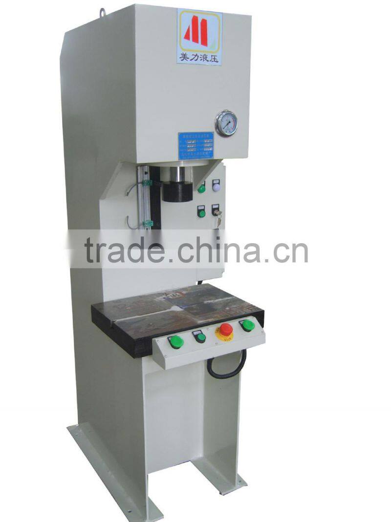 MEILI-Y41-6.3T single-column small press machine for blanking