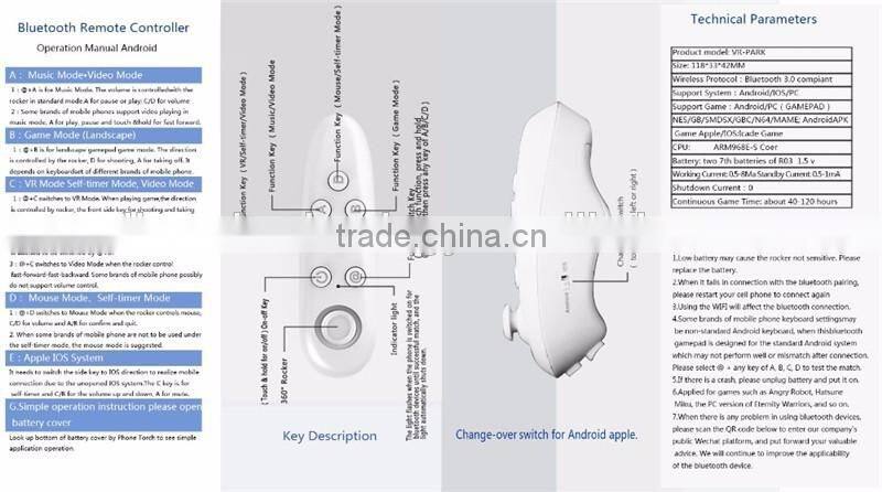 For iPhone Samsung Android 3D VR Games Multi-function Bluetooth Remote Controller Wireless Gamepad Mouse Mini Wireless Joystick