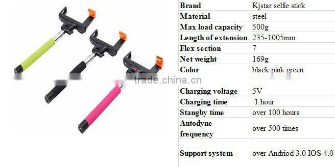 kjstar wireless bluetooth mobile phone self-timer selfie stick monopod Z07-05