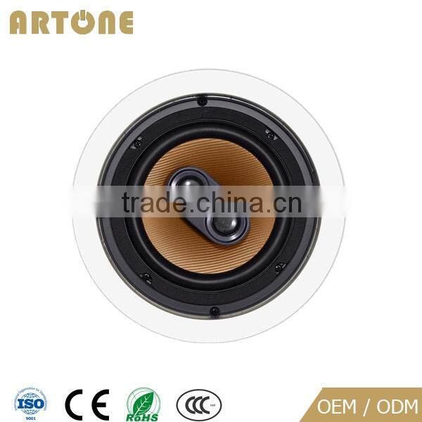 HC-D640 3way 4 ohm stereo ceiling multimedia speaker