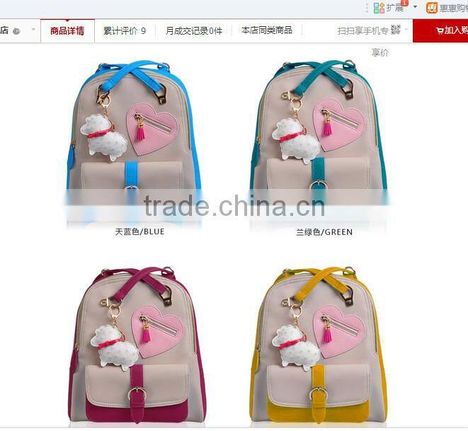 2015 sports School knapsack &high class student school bag for girls with new design and new models
