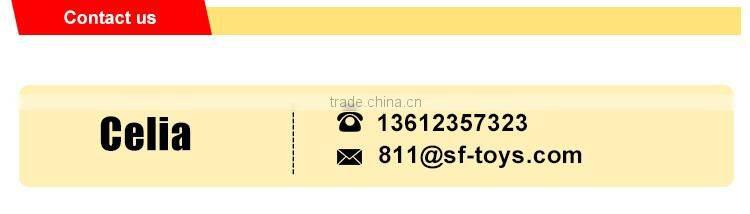 Children bath appliance bath toys to the kids